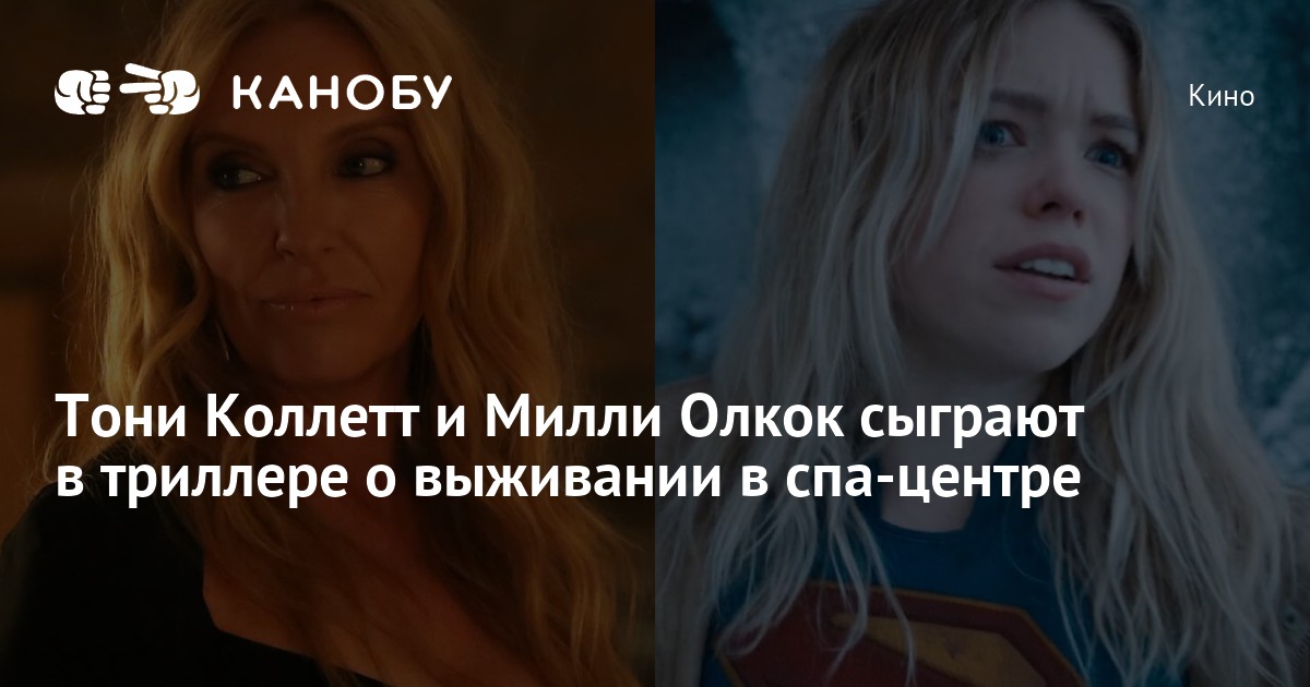 Изображение записи
