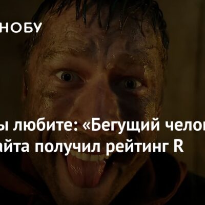 Изображение записи