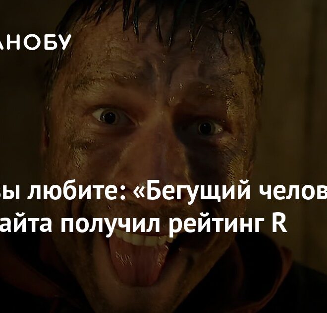 Изображение записи
