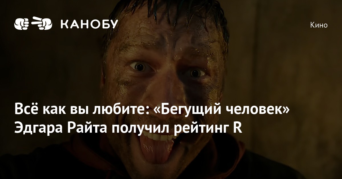 Изображение записи