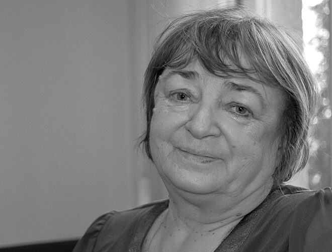 Изображение записи