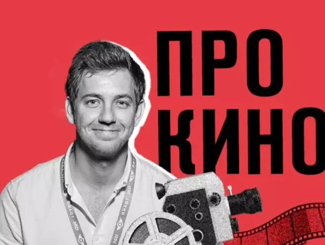 Изображение записи