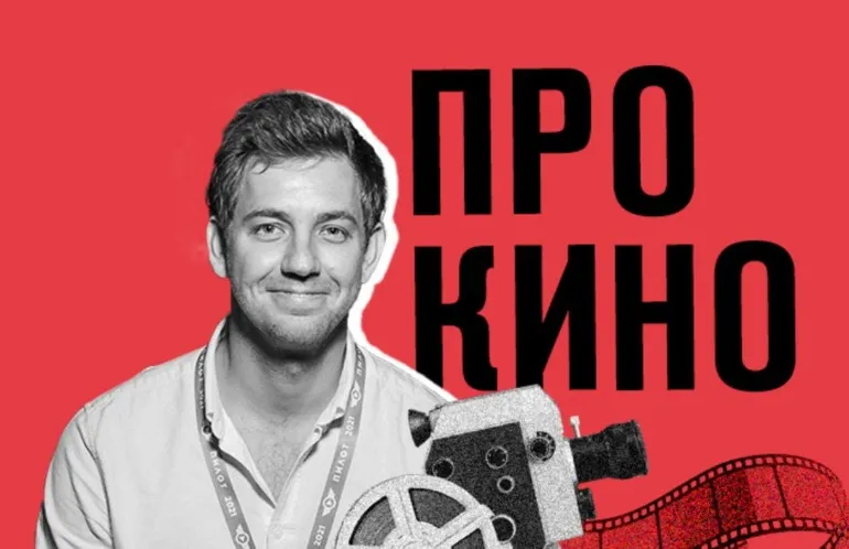 Изображение записи