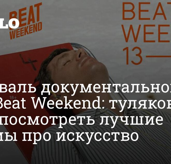 Изображение записи