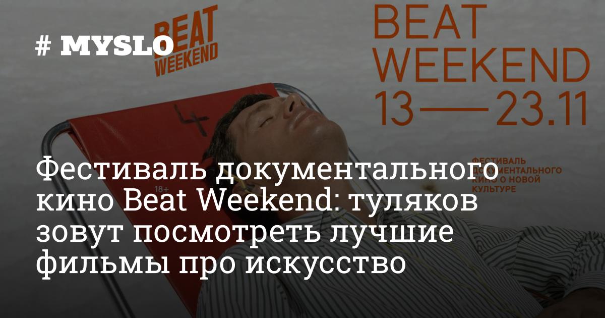 Изображение записи