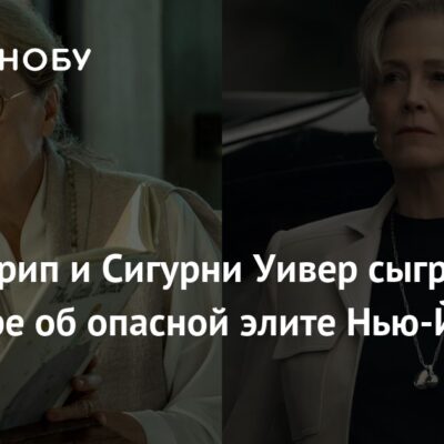 Изображение записи