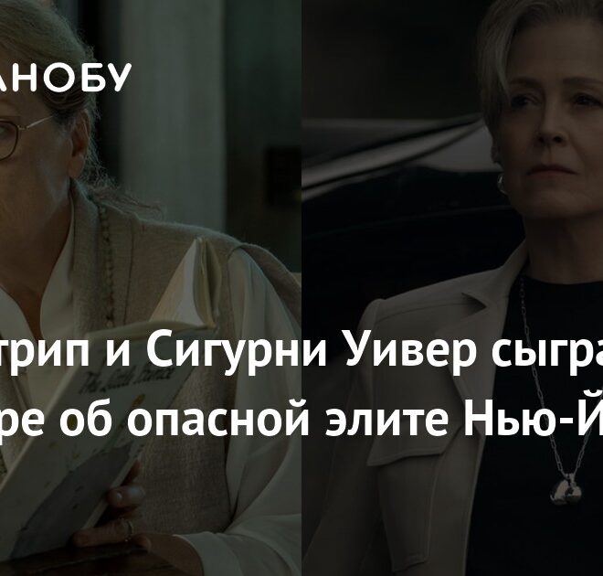 Изображение записи