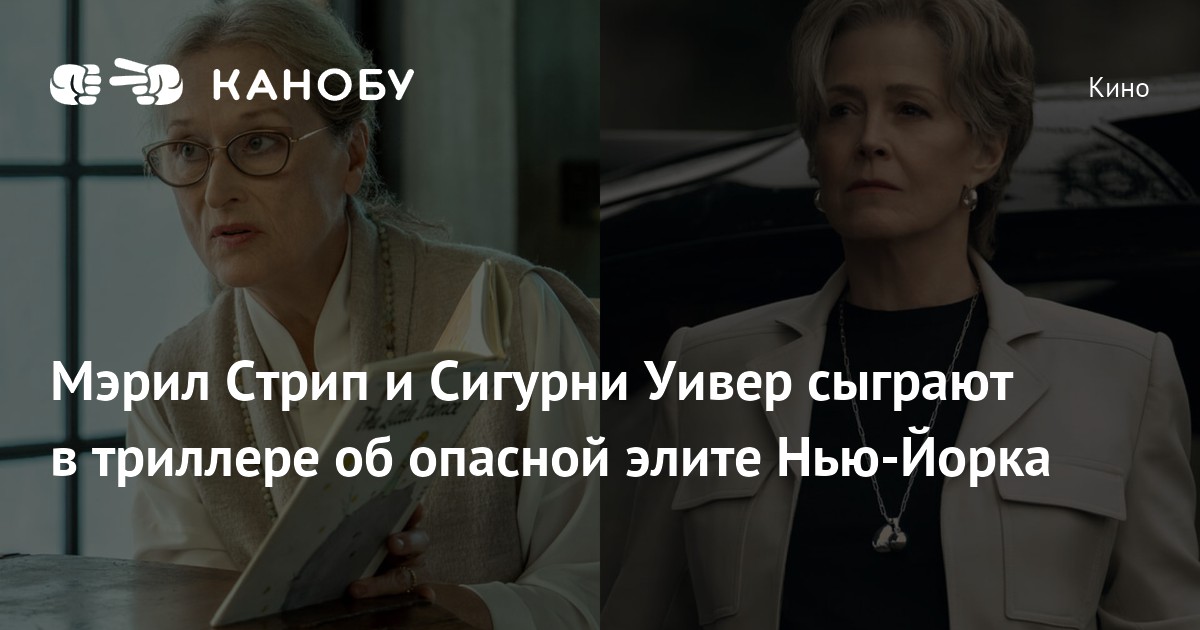 Изображение записи