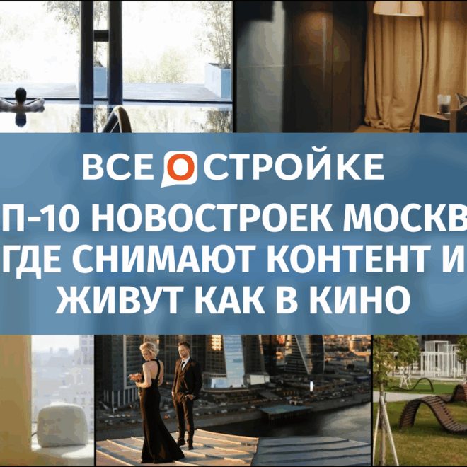 Изображение записи