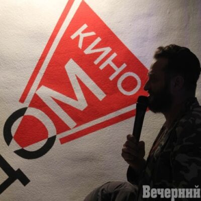 Изображение записи
