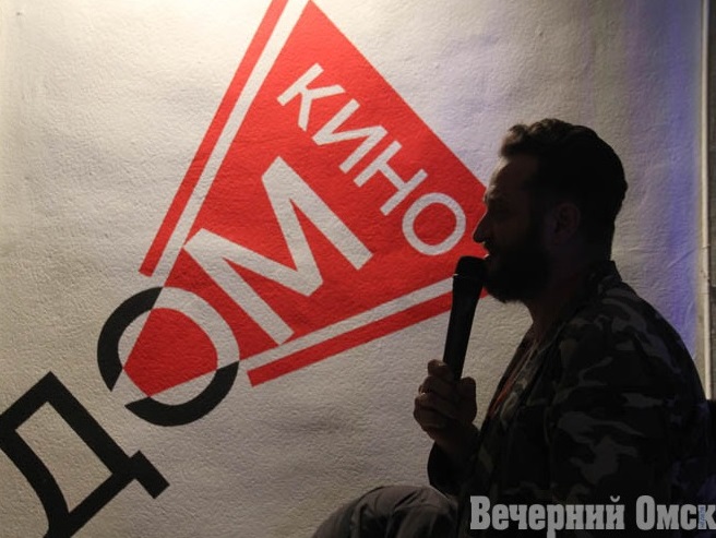 Изображение записи