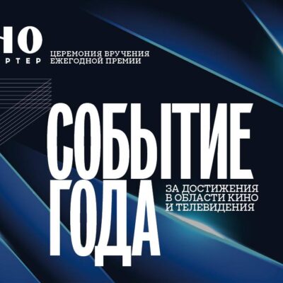 Изображение записи