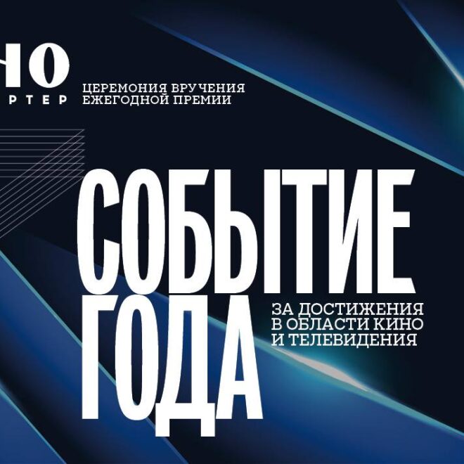 Изображение записи