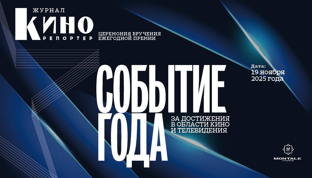 Изображение записи