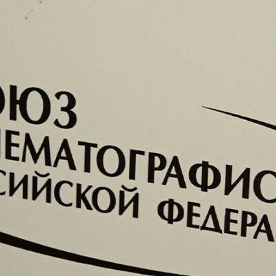 Изображение записи