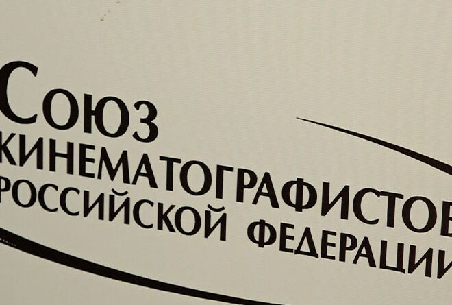 Изображение записи