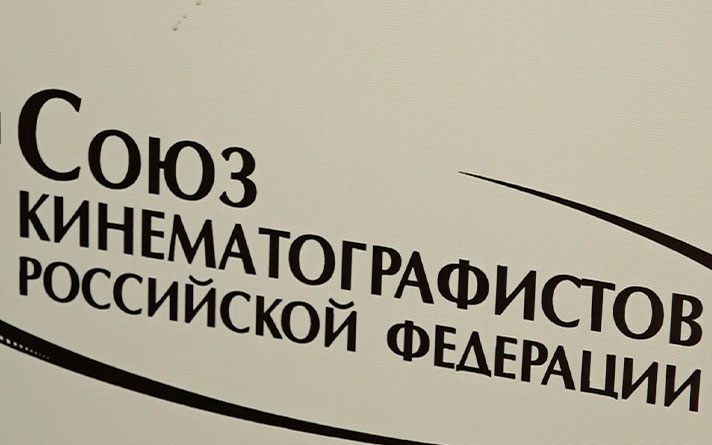 Изображение записи