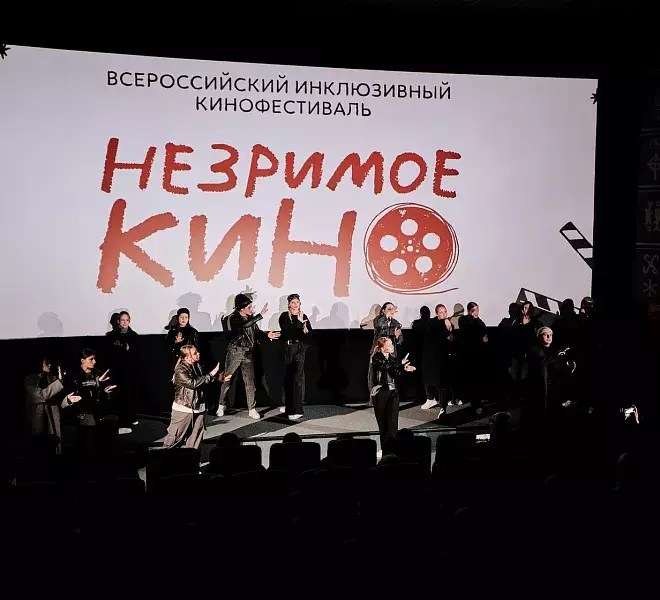 Изображение записи