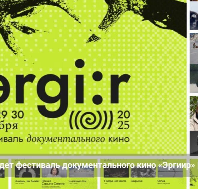 Изображение записи