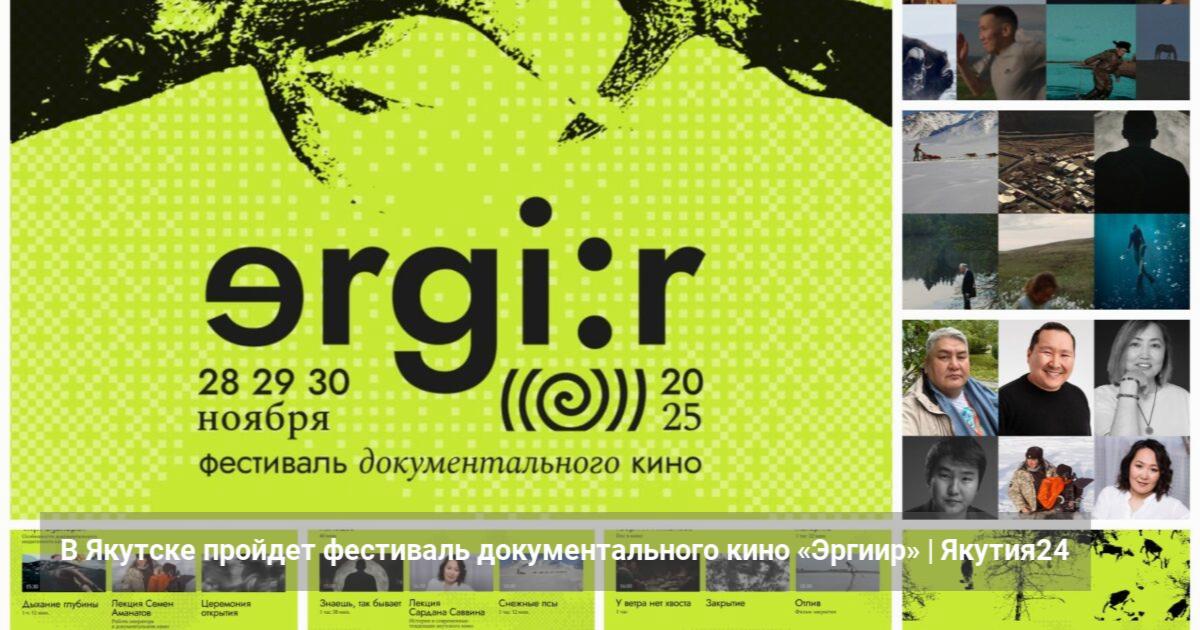 Изображение записи