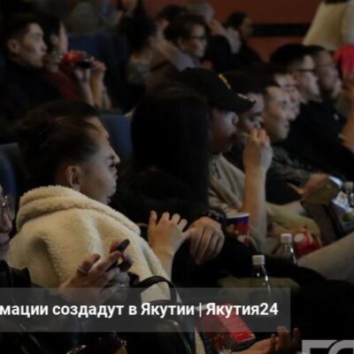 Изображение записи