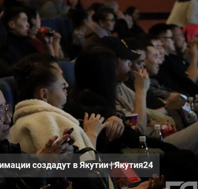 Изображение записи