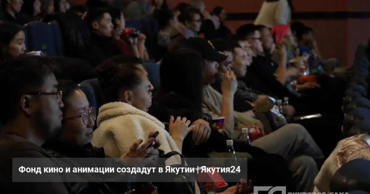 Изображение записи