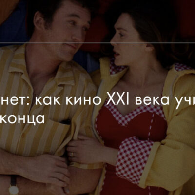 Изображение записи