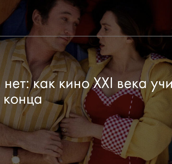 Изображение записи