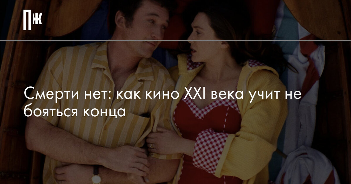 Изображение записи