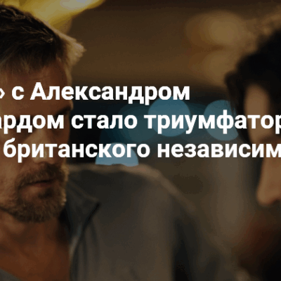 Изображение записи