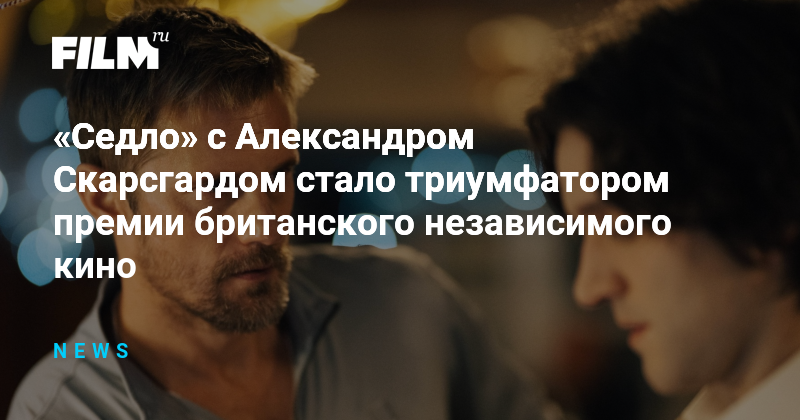 Изображение записи