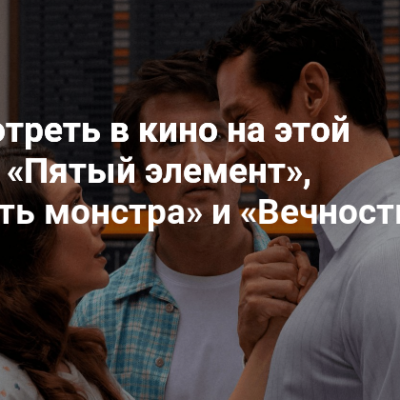 Изображение записи
