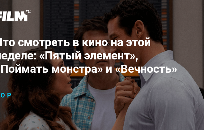 Изображение записи