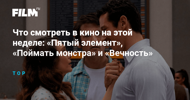 Изображение записи