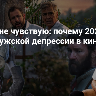 Изображение записи