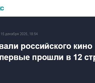 Изображение записи