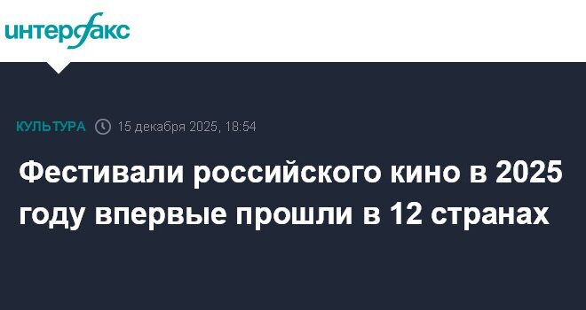 Изображение записи