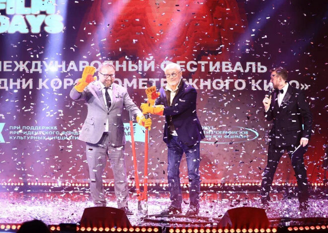 Изображение записи