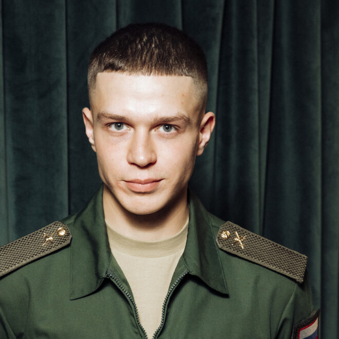 Изображение записи