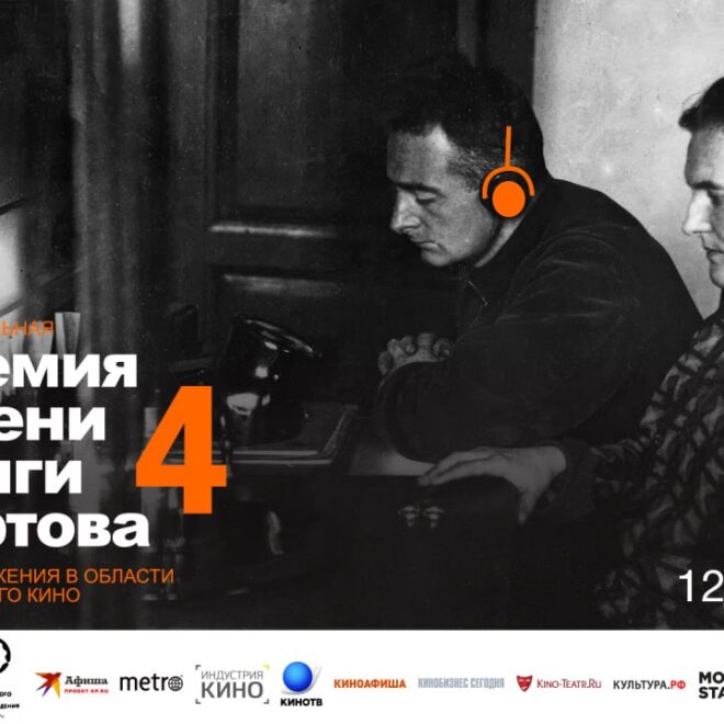 Изображение записи