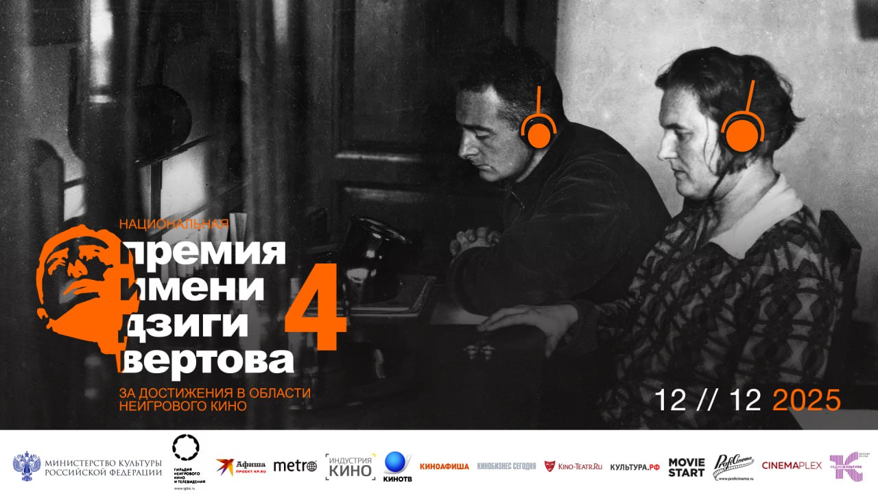 Изображение записи
