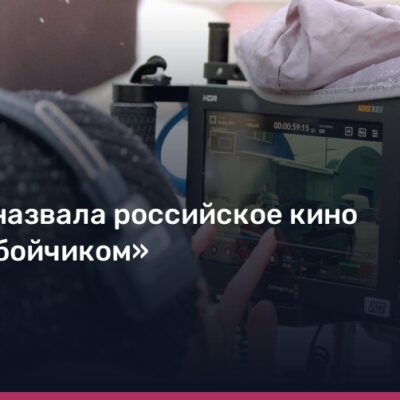 Изображение записи