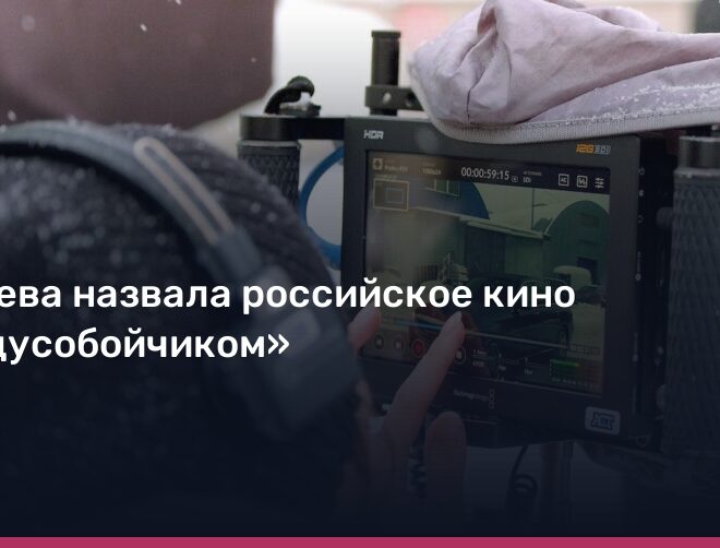 Изображение записи