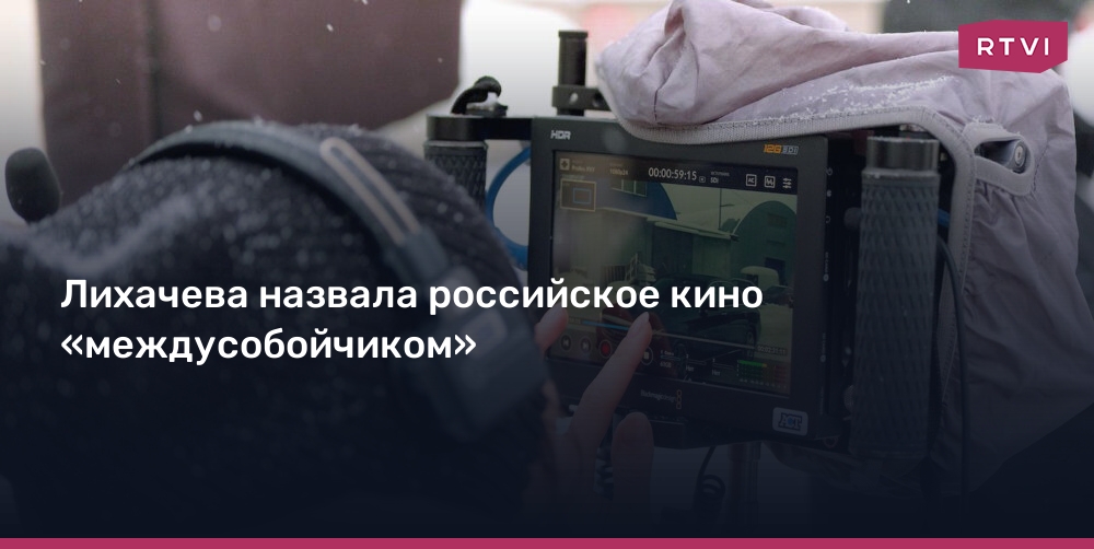 Изображение записи