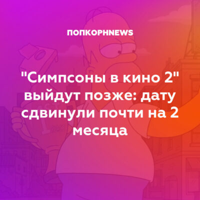 Изображение записи