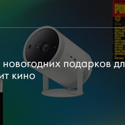 Изображение записи