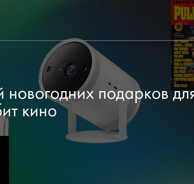 Изображение записи
