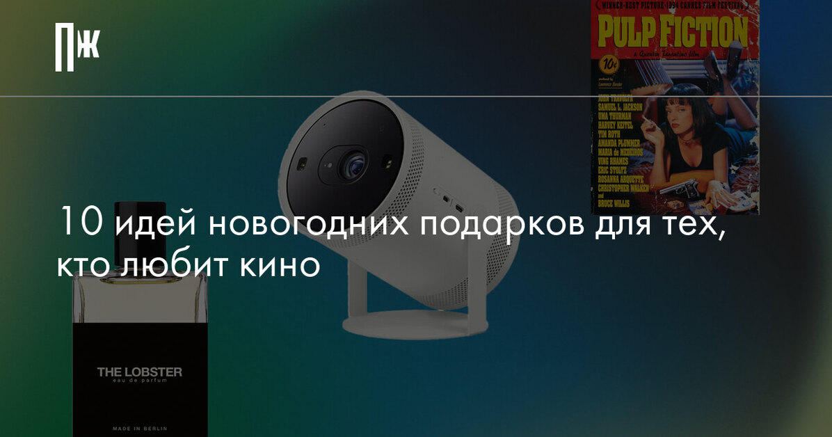 Изображение записи