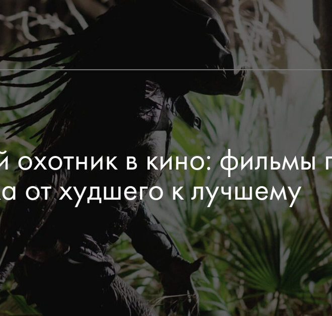Изображение записи